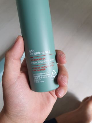 플리프 시카-알로에 카밍 올인원 200ml — 5점을 준 리뷰어가 2021년 3월 올린 사용 사진