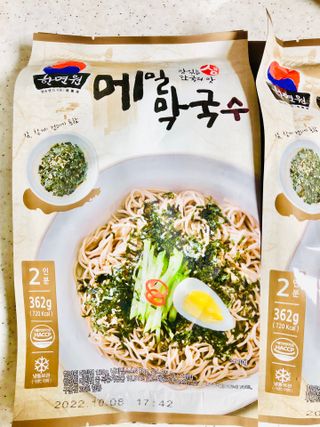Lily님이 올린 리뷰 사진 2