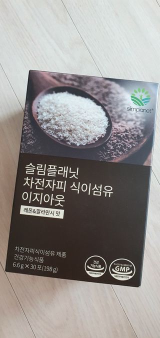완이네님이 올린 리뷰 사진 1