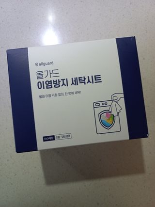 sosi님이 올린 리뷰 사진 1