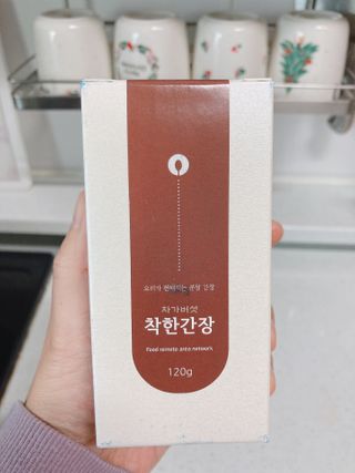 공냥공냥님이 올린 리뷰 사진 1