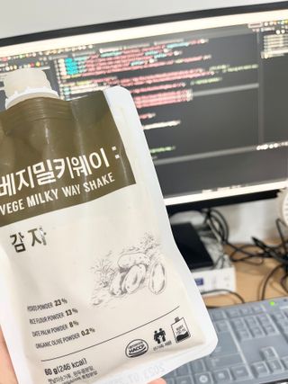 클린24시간 베지밀키웨이 감자 쉐이크 1세트 (5개) — 4점을 준 리뷰어가 2022년 10월 올린 사용 사진