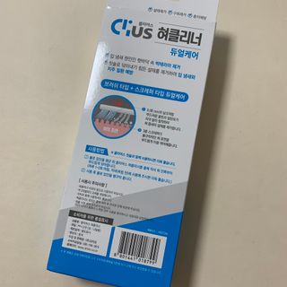 투밍님이 올린 리뷰 사진 2