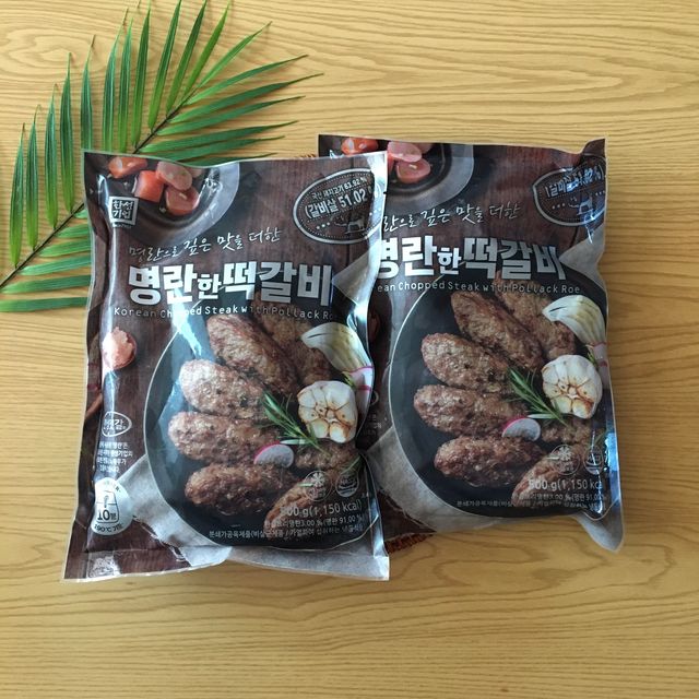 명란한 떡갈비 리뷰 사진