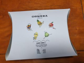 피터래빗님이 올린 리뷰 사진 1