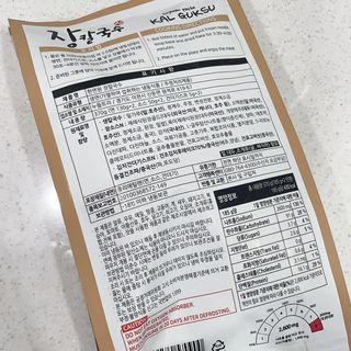 리아님이 올린 리뷰 사진 2