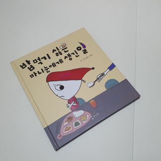 게링𖤐님이 올린 리뷰 사진 2