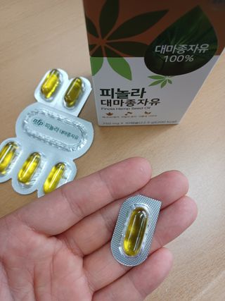 유나대디 임정환님이 올린 리뷰 사진 3