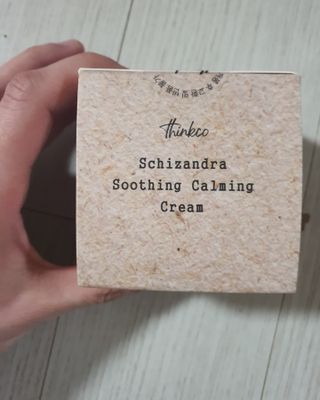 꽁아님이 올린 리뷰 사진 1