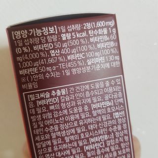 jye님이 올린 리뷰 사진 2