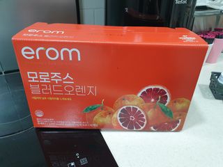 뚜뚜님이 올린 리뷰 사진 1