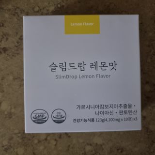 [슬림드랍 레몬맛] 건기식 다이어트 보조제 겸 비타민 — 5점을 준 리뷰어가 2022년 1월 올린 사용 사진
