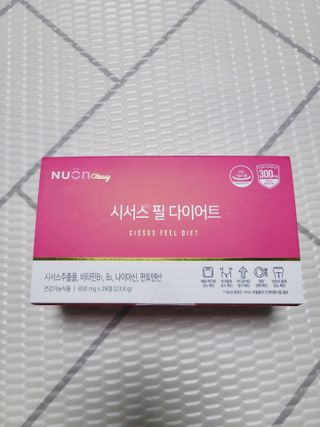 SunheeKim님이 올린 리뷰 사진 2