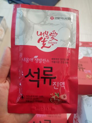 유지영님이 올린 리뷰 사진 2
