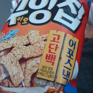 슬뷰님이 올린 리뷰 사진 3