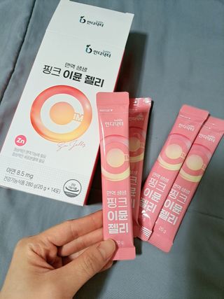 [인디닥터] 면역 생생 핑크 이뮨 젤리 — 5점을 준 리뷰어가 2022년 6월 올린 사용 사진