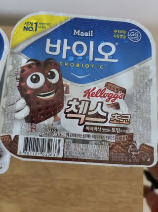 눈이부시게님이 올린 리뷰 사진 3