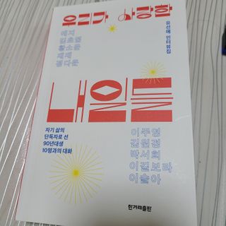 듀듀님이 올린 리뷰 사진 1