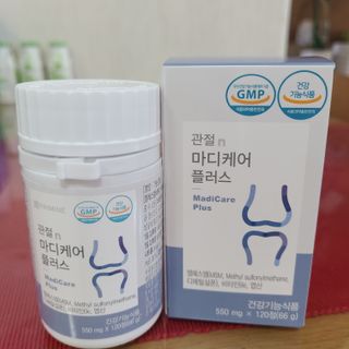 프리마인 평생 써야하는 관절의 건강을 위한 완벽설계 솔루션 관절n마디케어 플러스 120정 — 4점을 준 리뷰어가 2021년 9월 올린 사용 사진