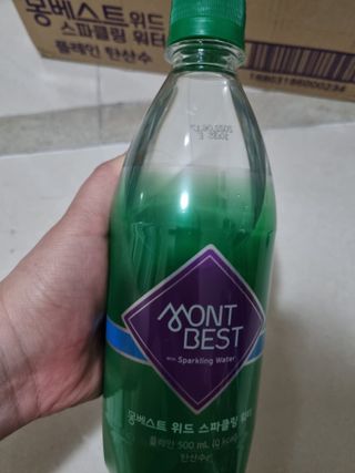 몽베스트 Montbest with Sparkling water Plain 20병 — 5점을 준 리뷰어가 2021년 11월 올린 사용 사진
