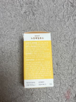 biin님이 올린 리뷰 사진 1