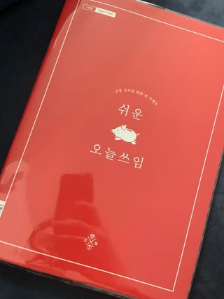 수블리님이 올린 리뷰 사진 3