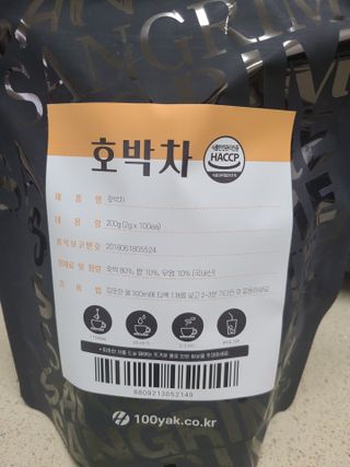 momomom님이 올린 리뷰 사진 1