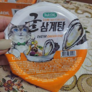 Isabelle Lee님이 올린 리뷰 사진 2
