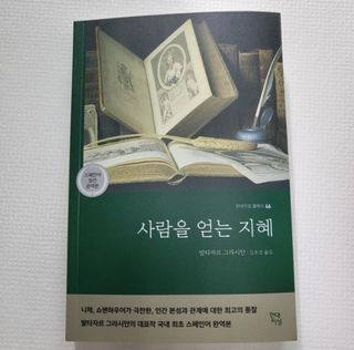 연블리님이 올린 리뷰 사진 1