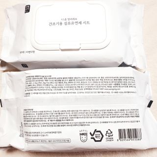 뚠꾸뚠꾸💕님이 올린 리뷰 사진 2