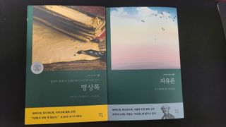 떳네그녀님이 올린 리뷰 사진 1