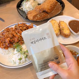 보의당 왕혜문 체감다이어트 — 4점을 준 리뷰어가 2022년 4월 올린 사용 사진