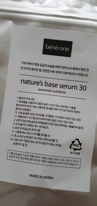 완이네님이 올린 리뷰 사진 3