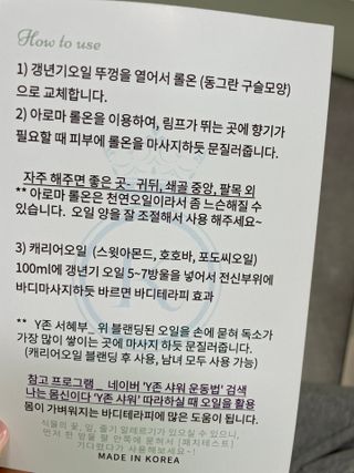 이루릴님이 올린 리뷰 사진 4