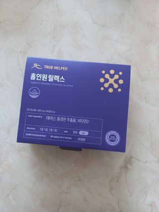 트루헬퍼 홀인원 릴렉스 스트레스로인한 긴장완화 피로개선 1박스 2개월 — 5점을 준 리뷰어가 2023년 2월 올린 사용 사진