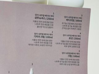 sonia282님이 올린 리뷰 사진 3