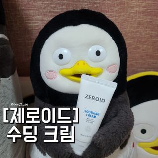 그므시라꼬님님이 올린 리뷰 사진 1