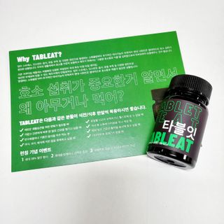 커몬맘님이 올린 리뷰 사진 3