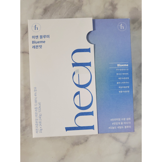 히엔 블루미, 핑크미 히엔 블루미 — 5점을 준 리뷰어가 2023년 2월 올린 사용 사진
