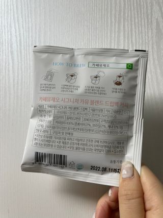 밍님이 올린 리뷰 사진 4