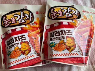 스카이킴님이 올린 리뷰 사진 4