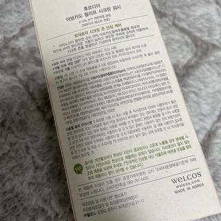 로더님이 올린 리뷰 사진 2