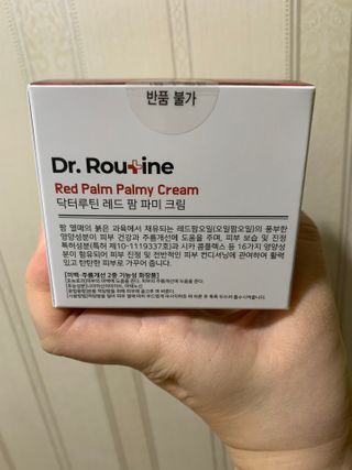 하트잼님이 올린 리뷰 사진 4
