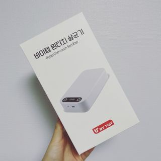 네그로니님이 올린 리뷰 사진 1