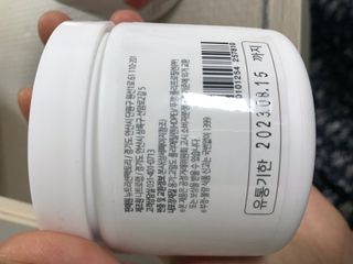 뉴트리션팩토리 하드코어버닝티 오리지널 — 4점을 준 리뷰어가 2021년 9월 올린 사용 사진