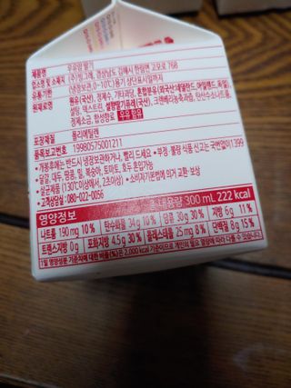 기야미야미님이 올린 리뷰 사진 4