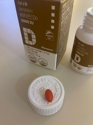 (NEW)다나음 하이포텐시 비타민D3 5000IU(60정/2개월분) — 5점을 준 리뷰어가 2023년 2월 올린 사용 사진