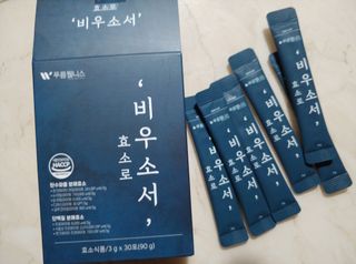 [푸름웰니스] 효소로 비우소서 1개월분-30포 — 5점을 준 리뷰어가 2021년 11월 올린 사용 사진