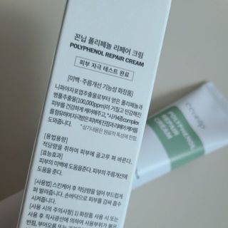 예니님이 올린 리뷰 사진 2