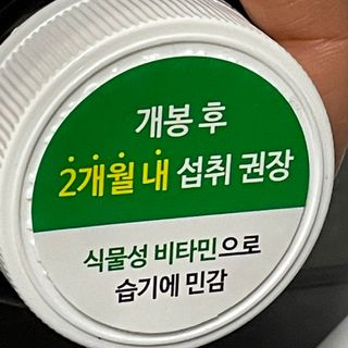 진시님이 올린 리뷰 사진 1